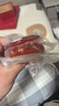 纽强 宝宝青少年护肤身体乳补水保湿滋润防干痒 婴幼儿滋润精华乳200g 实拍图