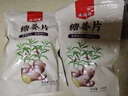 小书包姜片即食姜糖片糖姜片泡茶零食生姜片泡茶休闲零食 姜片500g 实拍图