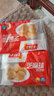 千味央厨早餐食材油炸小食系列冷冻半成品方便速食夜宵休闲下午茶 芝麻球236g*4 实拍图