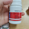 福瑞堂  维D2乳酸钙片 100片  乳钙哺乳补钙维生素缺乏症 实拍图