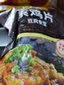 白玉素鸡片盒装160g*3 豆制品即食卤味素肉豆腐豆干零食小吃面筋 实拍图