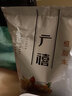 广禧优品经典植脂末1kg 咖啡奶茶伴侣奶精粉商用原料珍珠奶茶店专用原料 经典植脂末1kg 实拍图