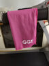 GGT日本冷感运动毛巾跑步便携速干健身凉爽巾羽毛球腕巾瑜伽擦汗巾 燕脂色 实拍图