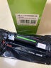 连盛CC388A硒鼓适用惠普打印机硒鼓388a P1007 P1106 P1108 M126a墨粉盒M226 M1136粉盒M1213nf 1216nfh墨盒 实拍图