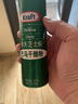 卡夫美国进口卡夫芝士粉85g 干酪粉撒料奶酪调味粉烘焙原料 实拍图
