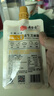 老磨盘（LAOMOPAN）二八酱 花生芝麻酱 纯石磨火锅蘸料拌面麻酱天水麻辣烫食材 60g*6袋（360g） 实拍图