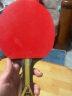 红双喜DHS狂飚九星乒乓球拍横拍专业比赛黑檀芳碳H9002赠球 实拍图