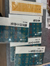 二玄社 进口字帖 精选扩大法帖1-20毛笔字帖 文房四宝临摹字帖书法用品 19 书谱 实拍图