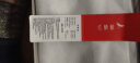 红蜻蜓（RED DRAGONFLY）男鞋跑步鞋低帮系带运动鞋男新品时尚休闲网面透气户外慢跑旅游鞋 C0210018 白色 42 实拍图