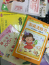童话小巴士系列桥梁书：无聊公主 3-9汉字启蒙阶段适读（启发出品） 实拍图