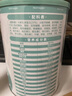 舒朴营养德国专研配方 短肽水解乳清蛋白质粉营养粉多营养全面补充增强 2罐礼盒装 实拍图