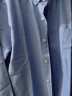 南极人长袖衬衫男夏季新款凉感时尚修身大码男装百搭纯色商务休闲打底衫 1669天蓝色 2XL 晒单实拍图