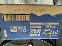 纽麦福（Meadow fresh） 新西兰进口 3.5g蛋白质 高钙全脂纯牛奶1L*12盒/箱 送礼佳选 实拍图