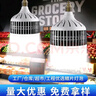 振牛led灯泡家用节能灯白光超亮大功率室内照明灯工厂商用e27螺口灯泡 200W【顶配爆亮工程款】E27 实拍图