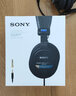 索尼（SONY）MDR-7506 头戴式全封闭专业监听耳机 重低音 MDR-7506 实拍图
