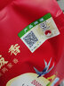 邻家饭香五常大米 稻花香2号 东北大米5kg/袋 国家地理标志产品 GB/T19266 二级产区五常大米 5kg*1袋 1袋装 实拍图