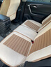 布兰特 汽车座套全包布艺座垫仿亚麻坐垫四季通用座椅套垫卡通座包五座 H2卡其色-尊享版 实拍图