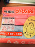 惠寻收纳袋抽绳自收口家用袋子储物袋 10只封口袋小皱菊 【18*25cm】 实拍图