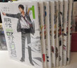 月刊少女野崎君2  改编《月刊少女野崎君》的国产剧版《开画，少女漫》热播 实拍图