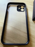 云粼 适用苹果12手机壳磨砂透明镜头全包iPhone12Pro手机壳防摔12ProMax保护壳硅胶边 苹果12【透明黑+全屏钢化膜】 实拍图