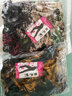 灯笼裤女夏花裤子高腰宽松裤女九分裤薄款舒适防蚊裤冰丝裤广场舞裤 富贵牡丹与水墨画【2条装】 均码 【高腰适合90-170】斤 实拍图