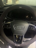 酷义奥迪a4l方向盘套A6L A3 Q5L Q3 Q2L A8 Q7翻毛皮超薄汽车四季把套 奥迪-全翻毛皮（圆形） 实拍图