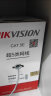 HIKVISION海康威视工程级超五类网线无氧铜箱线CAT5e类非屏蔽网线过福禄克测试阻燃305米/箱1LN5E-S/E 实拍图