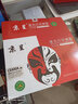 京呈适用HP惠普M551N硒鼓M575dn M575fw CE400A硒鼓507A墨盒m570dw 【5500页】CE400A 黑色硒鼓 实拍图