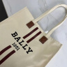 巴利（BALLY）送女友经典条纹托特包手提袋单肩包自然色6300068 实拍图