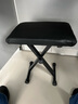 乔兰卡搭脚凳踏脚凳可调节办公室垫脚凳升降折叠钢琴凳脚踏凳搁脚凳 实拍图