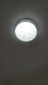 雷士照明（NVC）18w白光led灯盘光源改造灯板光源模组卧室圆形6500k磁吸安装 实拍图