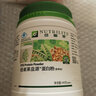 安利纽崔莱国产保健品 益源蛋白粉麦香味540g 实拍图