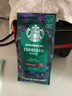 星巴克（Starbucks） 咖啡豆意式浓缩派克阿拉比卡豆哥伦比亚咖啡豆无糖美式纯黑咖啡 意式浓缩深度烘培豆200g 实拍图