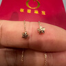牧笛（MUDI） 18K黄金耳钉女彩金玫瑰金星星流苏耳线情人礼物送女友生日纪念 K黄4CM/对【轻款】 实拍图