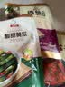 崔奶奶延边吉韩式泡菜朝鲜族咸菜酱腌小黄瓜酱菜下饭酸甜脆韩国新鲜 酸甜黄瓜400g+苏子叶245g+葱350g 实拍图