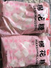 展艺 蔓越莓干 小红莓果干牛轧糖雪花酥专用食曲奇饼干原装烘焙原料 100g*2袋 实拍图
