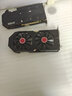 蓝宝石 讯景 迪兰RX5600XT RX580 5700XT 6700XT 8G特效吃鸡二手游戏显卡 讯景 RX580 8G 2048SP 实拍图