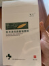 仰芙透明质酸钠修复贴医用敷料YF修复面膜术后修复轻中度痤疮YF修复贴 医用敷料5盒装（25片） 实拍图