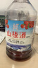 誉宾7度发酵型山楂酒70年代老味道老山楂酒低度通化女士果酒2500毫升 山楂酒4度桶装2.5升果汁含量98% 实拍图