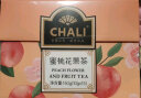 CHALI茶里公司花草茶水蜜桃花果茶150g冻干花茶橘皮玫瑰补充VC 15包/盒 实拍图