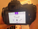 佳能（Canon） EOS 200D二代 200d2代单反相机入门单反vlog迷你单反数码照相机 200DII黑色拆单机+佳能18-135镜头套装 套餐一【含64G内存卡~送豪华摄影大礼包】 实拍图