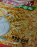 维维麦片 牛奶加钙营养麦片谷物早餐 即食冲泡食品 杂粮营养早餐食品 不加蔗糖营养麦片 800g*2袋 实拍图
