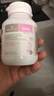 Bio Island佰澳朗德 孕妇DHA海藻油备孕孕期哺乳期软胶囊 60粒/瓶 澳洲进口 实拍图