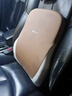 摩摩哒（momoda）汽车腰靠腰部按摩仪器腰椎揉捏热敷护腰久坐神器座椅靠背垫MC08 实拍图