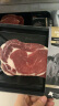春禾秋牧 谷饲安格斯眼肉原切牛排200g 进口牛肉冷冻生鲜 实拍图