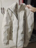 风尚锦绣羽绒服男士短款轻薄外套冬季新款轻便袄子中青年保暖防寒立领外套 白色 XL (116斤-135斤) 实拍图