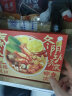 日食记螺蛳粉味汤底200g火锅底料汤底料包配料酸笋广西螺狮肉不含粉 实拍图