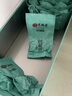 艺福堂 茶叶铁观音 乌龙茶清香型浓香型组合茶叶散装252g*2盒 实拍图