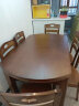 鲁菲特 实木餐桌 可伸缩变圆折叠实木餐桌椅组合 餐桌椅套装家用饭桌子 胡桃色（1.38米） 一桌6椅 实拍图