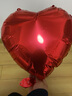 企米520七夕情人节装饰婚房布置爱心气球心形铝膜生日气球婚礼物装饰 18寸红色气球（20个装） 实拍图